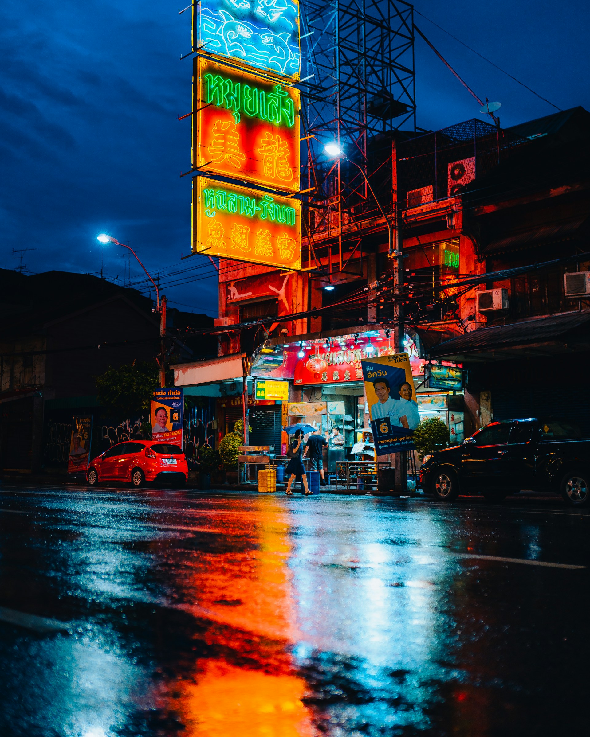 Bangkok, Chinatown at night
